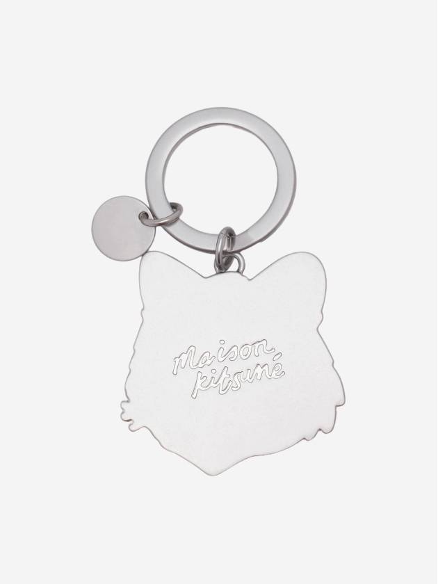 Metal Fox Key Ring Green - MAISON KITSUNE - BALAAN 3