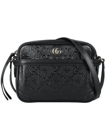 GG Star Small Shoulder Bag Black - GUCCI - BALAAN 2