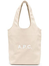 Ninon Small Recycled Leather Tote Bag Cream - A.P.C. - BALAAN 1