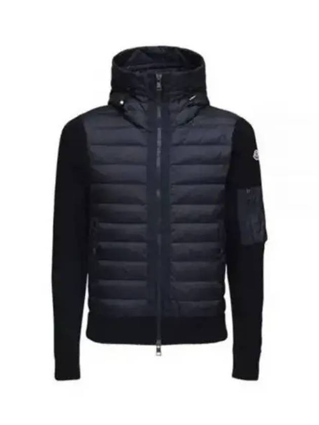 Moncler Knit Detail Padded Jacket - MONCLER - BALAAN 2