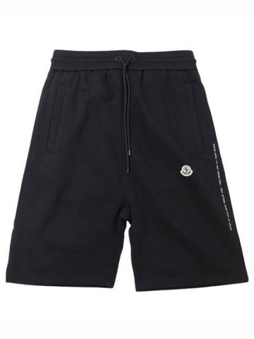 8H00003 M2372 999 FRGMT Fragment Shorts - MONCLER - BALAAN 1