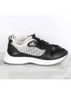 B25 oblique sneakers 43 280 - DIOR - BALAAN 7