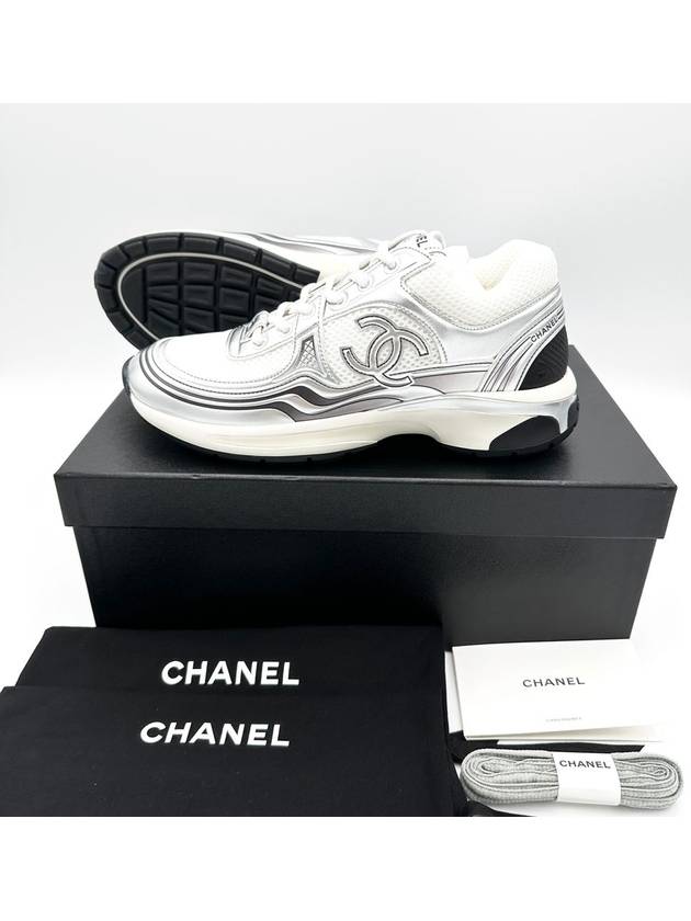 Fabric Laminated Low Top Sneakers Silver - CHANEL - BALAAN 6