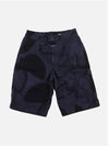 Fallen leaf pattern Bermuda shorts C82011 - CLOSED - BALAAN 1