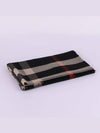 RECGZ Giant Check Muffler Black 80719381 - BURBERRY - BALAAN 2