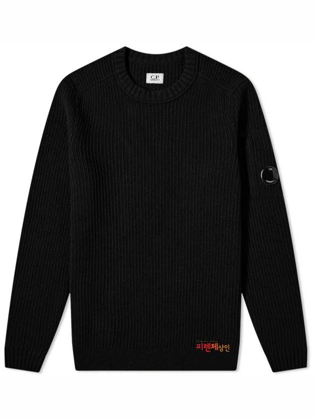 Lens Wappen Crew Neck Knit Top Black - CP COMPANY - BALAAN.