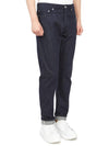 Couture Raw Cotton Twill Jeans Blue - DIOR - BALAAN 4