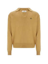 Football Polo Wool Knit Top Beige - VIVIENNE WESTWOOD - BALAAN 2