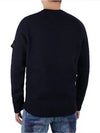 Wappen Patch Wool Blend Knit Top Navy - STONE ISLAND - BALAAN 9