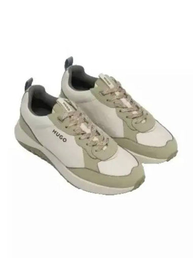 Green Mixed material Trainers With Nappa Leather 50523870 340 Signature - HUGO BOSS - BALAAN 1