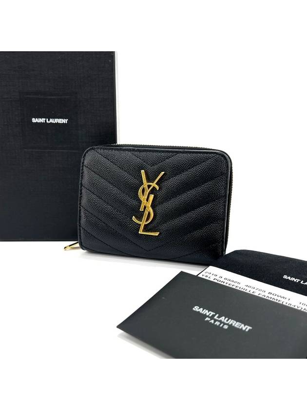 Matelasse Compact Half Wallet Black - SAINT LAURENT - BALAAN 3