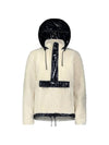 Avonhurst Anorak Hooded Top Ivory - MOOSE KNUCKLES - BALAAN.