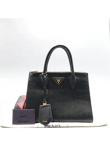 1BA103 2 WAY bag - PRADA - BALAAN 1