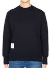 Center Back RWB Stripe Classic Loopback Crewneck Sweatshirt Navy - THOM BROWNE - BALAAN 3