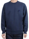 Bold Fox Head Patch Oversized Sweatshirt Navy - MAISON KITSUNE - BALAAN 2