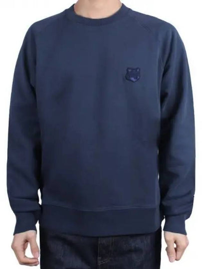 Bold Fox Head Patch Oversized Sweatshirt Navy - MAISON KITSUNE - BALAAN 2