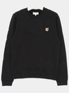 Fox Head Patch Regular Sweatshirt Black - MAISON KITSUNE - BALAAN 4