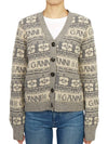 Women's Logo Wool Mix Cardigan Grey - GANNI - BALAAN 2