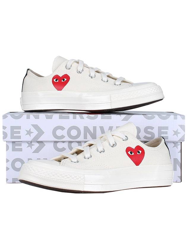 sneakers AZK128001 2 WHITE - COMME DES GARCONS - BALAAN 11