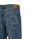 Mid Rise Baggy Jeans Blue - SAINT LAURENT - BALAAN 5