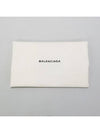 motor clutch bag gray - BALENCIAGA - BALAAN 10