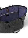 Neverfull MM Monogram Empreinte Tote Bag Noir - LOUIS VUITTON - BALAAN 7