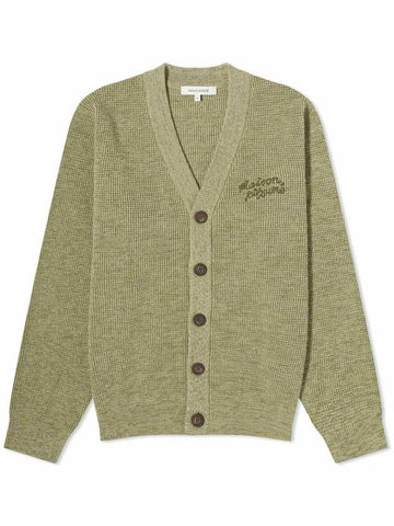 MAISON KITSUNE CLOTHING SWEATER - MAISON KITSUNE - BALAAN 1