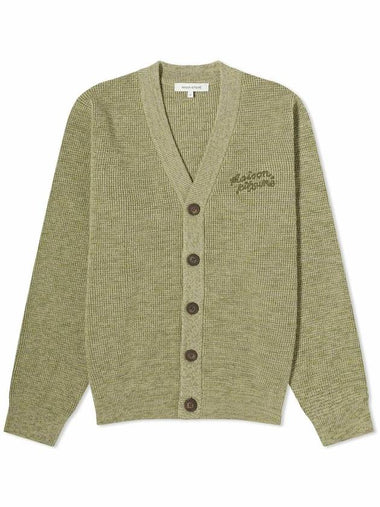 MAISON KITSUNE CLOTHING SWEATER - MAISON KITSUNE - BALAAN 1