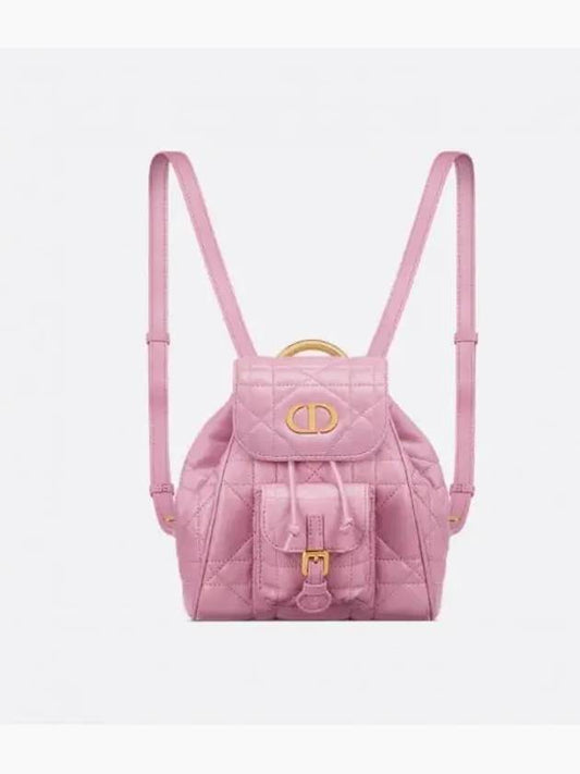 Caro Small Backpack M6302UNOZ M06N - DIOR - BALAAN 1