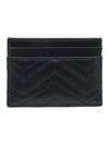 Black matelass chevron leather gold plated GG Marmont card wallet 443127 - GUCCI - BALAAN 3