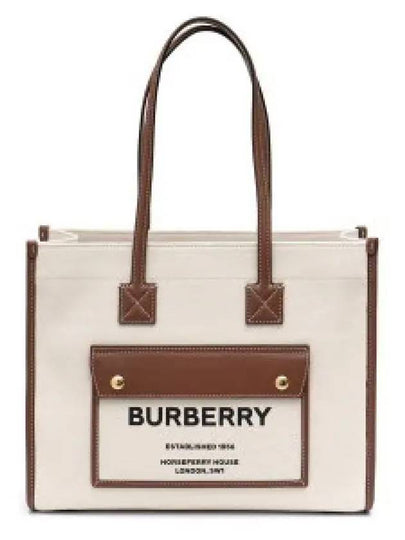 Freya Small Canvas Leather Tote Bag Natural Tan - BURBERRY - BALAAN 2