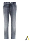 Jennifer Skinny Jeans Grey - DSQUARED2 - BALAAN 2