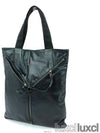 men tote bag - SAINT LAURENT - BALAAN 10