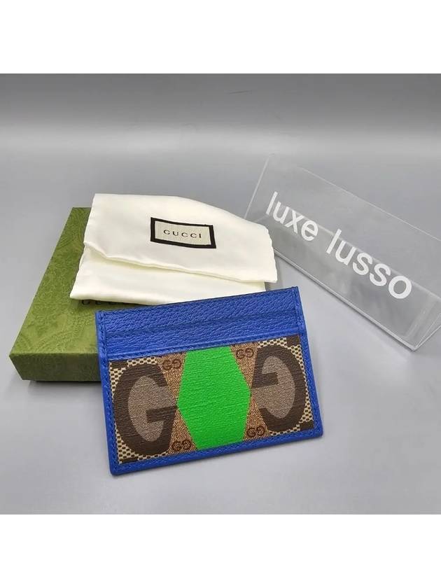 GG Rhombus Card Wallet Green Blue - GUCCI - BALAAN 2