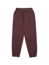 Unisex Tapered Cotton Sweatpants Brown A23SP03TU BR - AURALEE - BALAAN 2