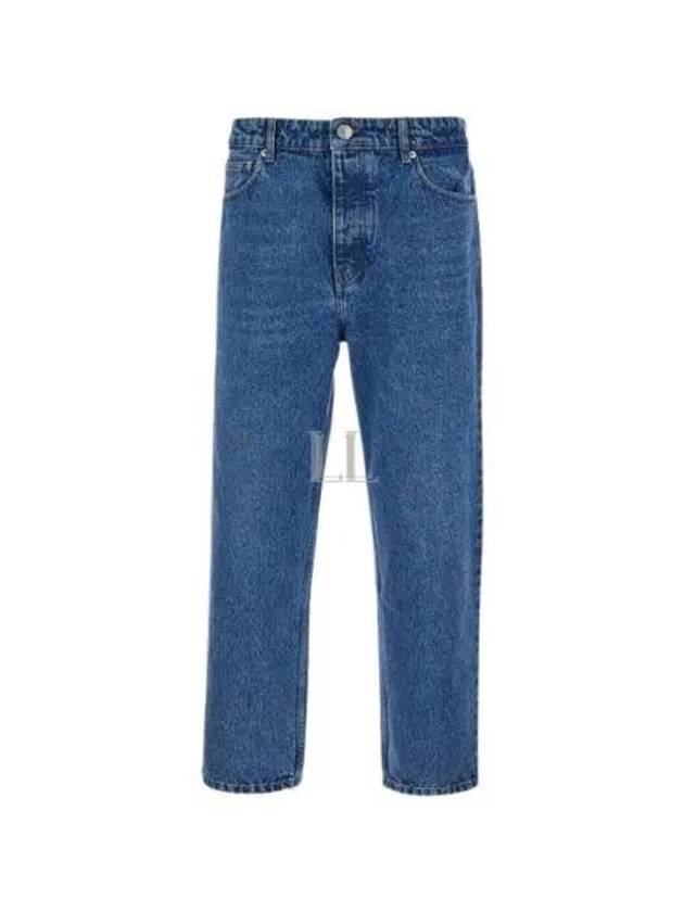 Paris Straight Jeans Blue - AMI - BALAAN 2