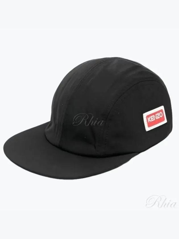 Logo Patch Snapback Black - KENZO - BALAAN 2