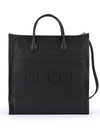 Men's Logo Leather Large Cross Tote Bag Black - GUCCI - BALAAN 2