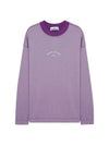 Marina Cotton Nylon Terry Fleece Crewneck Sweatshirt Purple - STONE ISLAND - BALAAN 1