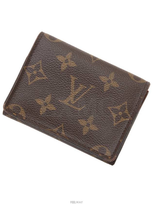 women card wallet - LOUIS VUITTON - BALAAN 10