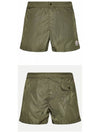 Genius Logo Patch Swim Shorts Khaki - MONCLER - BALAAN 5