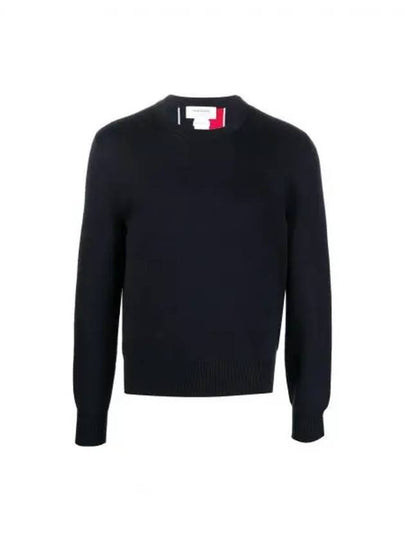 Striped Milano Stitch Cotton Knit Top Black - THOM BROWNE - BALAAN 2