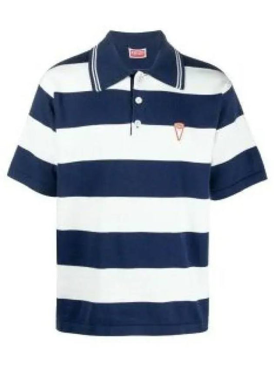 Men's Logo Graphic Striped Cotton Polo Shirt Navy - KENZO - BALAAN 2