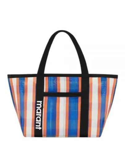 Darwen Striped Nylon Tote Bag Orange - ISABEL MARANT - BALAAN 2