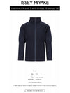 Pleated Full Zipper Cardigan Navy - ISSEY MIYAKE - BALAAN 3