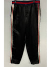 Bowling shirt track pants set up - GUCCI - BALAAN 5