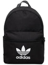 Adicolor Logo Print Backpack Black - ADIDAS - BALAAN 7