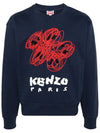 Drawn Varsity Embroidered Cotton Sweatshirt Navy - KENZO - BALAAN 2