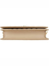 Lola Quilted Clutch Cross Bag Beige - BURBERRY - BALAAN 7