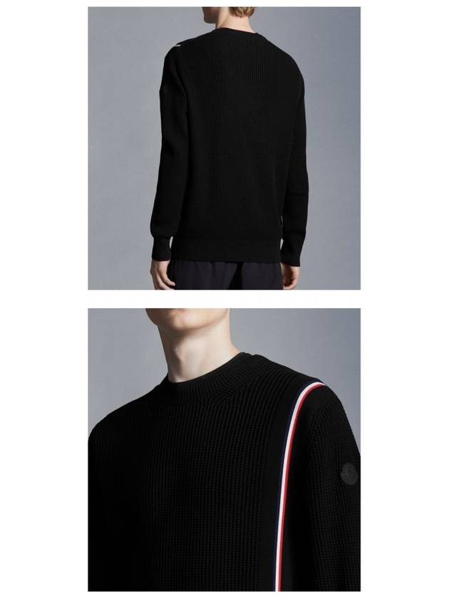 Tricolor Crew Neck Knit Top Black - MONCLER - BALAAN 7